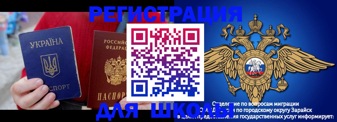 найти адрес прописки в Котельниче